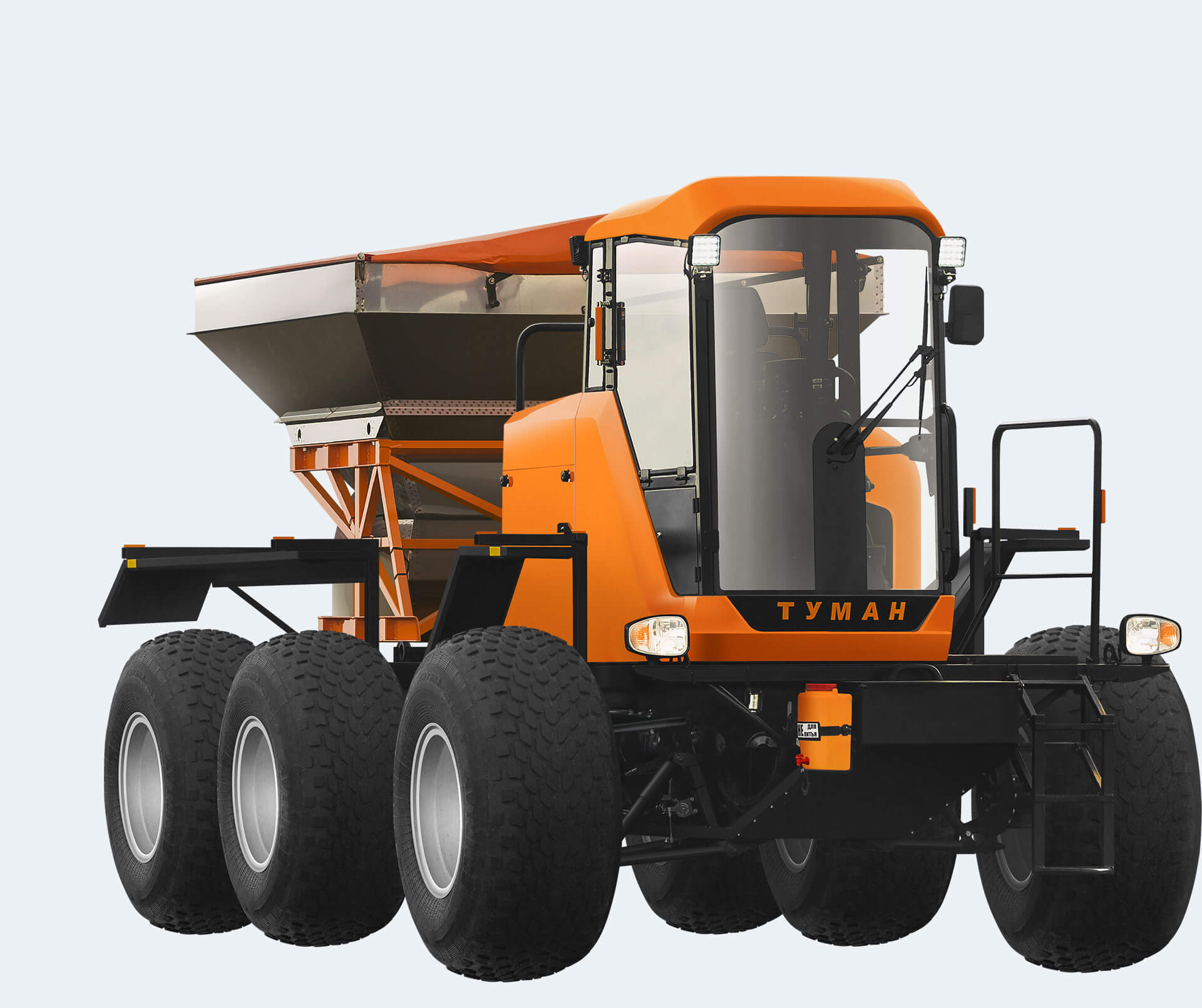 Разбрасыватель удобрений в Запорожью